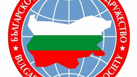 Служебен министър с тежко наследство: БДД предупреждава за опасни рецидиви във Външно