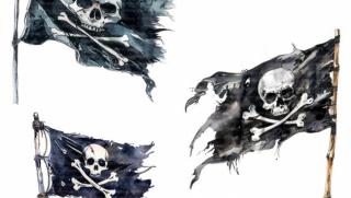 САЩ, Тръмп, Венецуела, Япония, пиратство, международно право, хегемония, Г-7