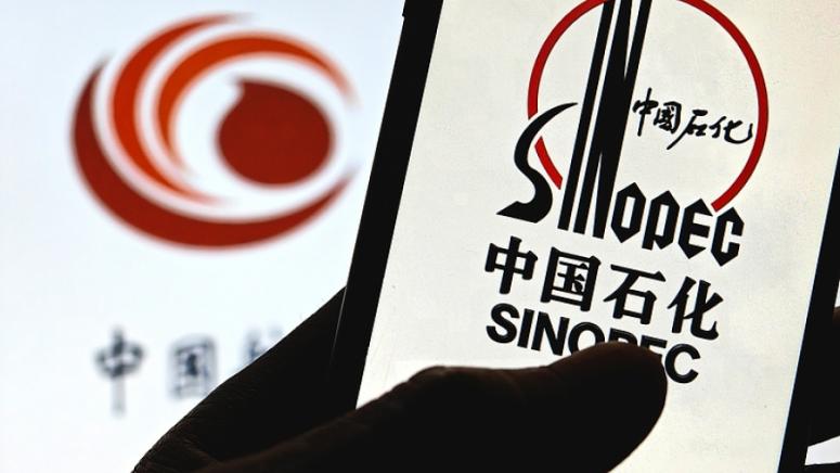 Китай, обедини, компаниите, Sinopec , China Air Oil