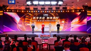 КМГ, висококачествени сериали, 2026 г.