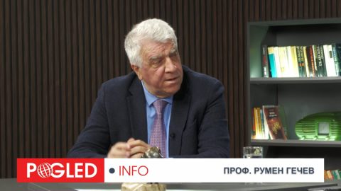 Проф. Румен Гечев: България в бурята: еврозоната без растеж и без изход