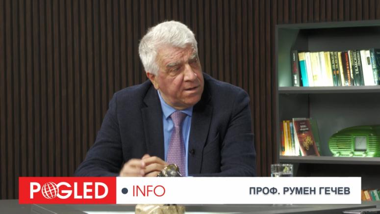 долар, петродолар, БРИКС, еврозона, дълг САЩ, Венецуела, България, икономика 2026