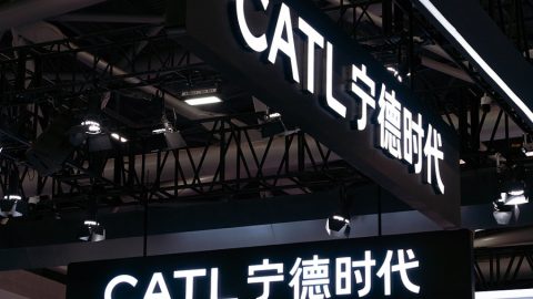 CATL откри първия си сервизен център в Близкия изток в Рияд