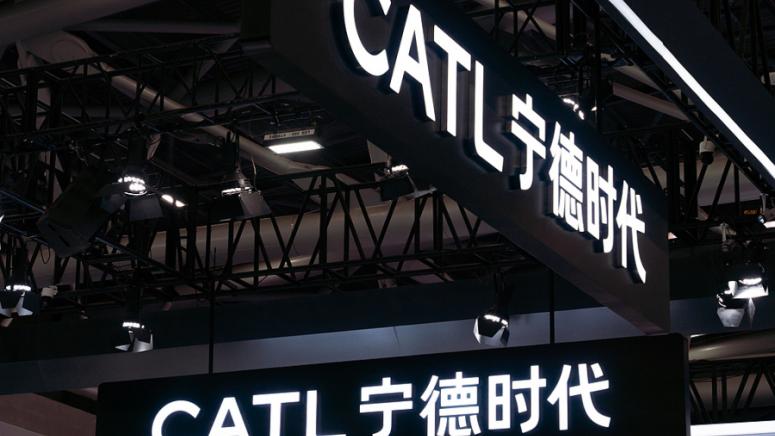 CATL, сервизен център, Близкия изток, Рияд