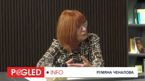 Румяна Ченалова: От Венецуела до София: светът влиза в епоха на отвличания и геополитически шантаж