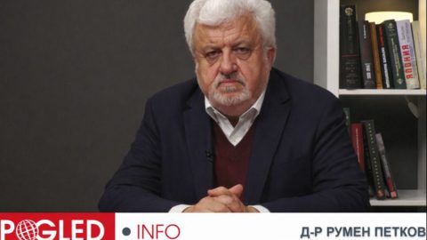 Последният избор на БСП: възраждане на левицата или политическа смърт