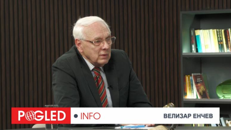 Велизар Енчев, Тръмп, студена война, Венецуела, Гренландия, Иран, Русия, Китай, НАТО