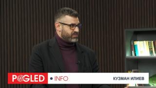 Кузман Илиев, геополитика, Венецуела, САЩ, международно право, фасадна демокрация, Европа, суверенитет