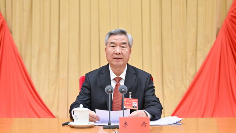 Пети пленум, Комисията за проверка на партийната дисциплина, 20-ия ЦК на ККП