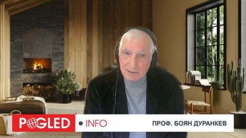 Проф. Боян Дуранкев: Между Брюксел, Вашингтон и Изтока: има ли България собствен път