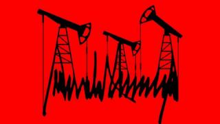 Доктрина Монро, Доналд Тръмп, Латинска Америка, Венецуела, САЩ, геополитика, многополюсен свят