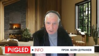 ускорена история, двуполюсен свят, ЕС икономика, Китай технологии, България левица