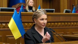 Юлия Тимошенко, корупция Украйна, НАБУ, Върховна рада, Зеленски, БЮТ