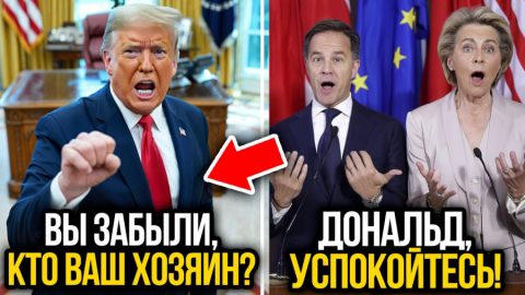 Нищо ново под северното слънце