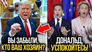 Павлин Павлов, Гренландия, САЩ