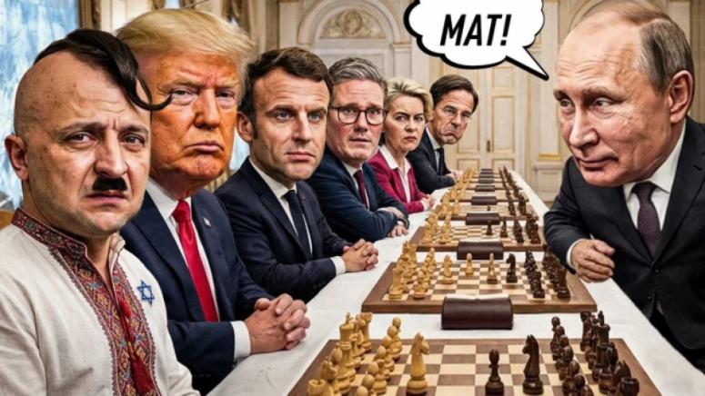 Путин, Русия, неделима сигурност, НАТО, Украйна, многополюсен свят