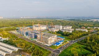 Китай, програма за ядрен синтез, производство, електричество, 2030 г.