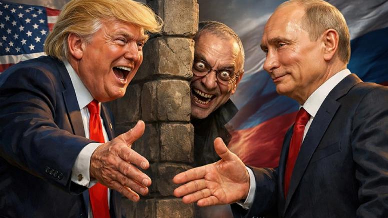 Русия, Путин, САЩ, Европа, Украйна, мирни преговори, ЕС, геополитика