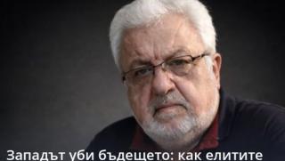 Украйна, Сирски, Зеленски, мир с Русия, удари по инфраструктурата, Киев, затъмнение