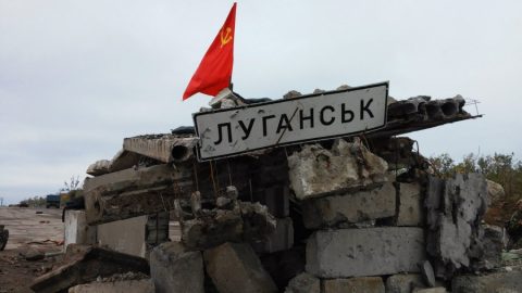Оцелелият в Некропол. Част I. Началото