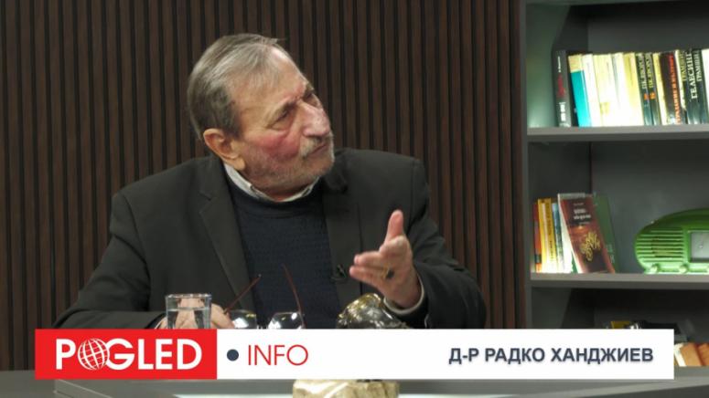 Румен Радев оставка, държавност, статукво, Поглед Инфо, Радко Ханджиев, българска политика, президент