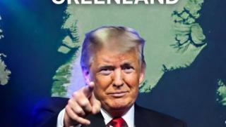 редкоземни метали, САЩ Китай, Гренландия, екстериториалност, стратегически ресурси