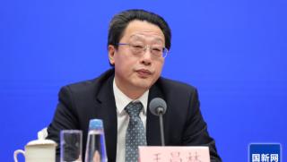 Държавната комисия за развитие и реформи, изпълнение, основните цели, 2025 г.