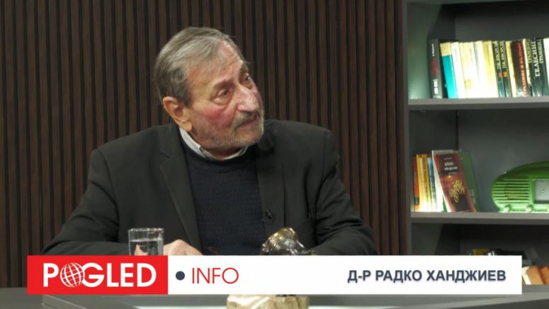 Радко Ханджиев, Румен Радев, оставка, държавност, статукво, мафия, България, президент, възраждане