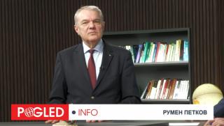 Черно море, България, НАТО, миночистачи, Румен Петков, ЕС, национален срам