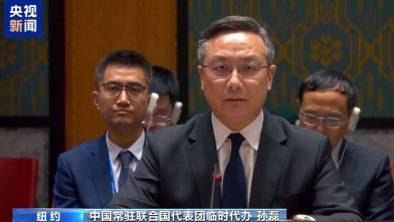 Китайски представител, ООН, Япония, претендира, постоянно място, Съвета за сигурност