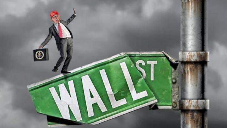 Тръмп, ФРС, фискално доминиране, американски дълг, военен бюджет, глобално господство