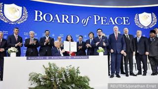 Путин, Тръмп, Съвет за мир, Газа, замразени активи, Русия САЩ