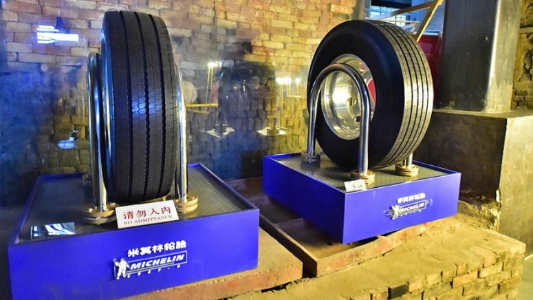 Завод Мишлен, Шънян, Световния икономически форум