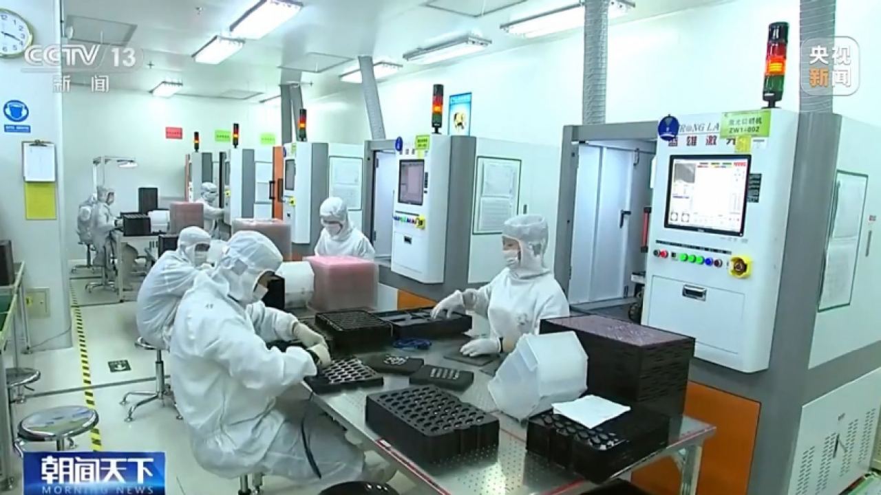 Китайската икономика остава силно конкурентоспособна и привлекателна за инвестиции