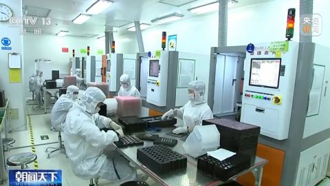 Китайската икономика остава силно конкурентоспособна и привлекателна за инвестиции
