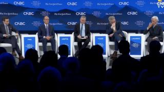 Лагард, напуска, вечеря, WEF, критика, американски представител