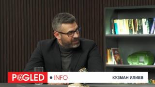 Тръмп 2026, Кузман Илиев, геополитика, БРИКС, Китай, Русия, Иран, Венецуела, Поглед инфо, война