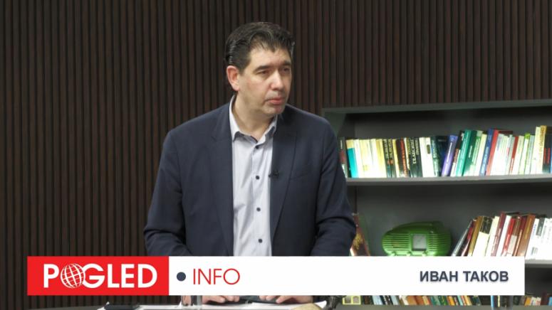 Иван Таков, БСП, Обединена левица, Георги Стамболиев, избори, София, политика, социална държава