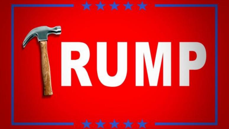 Тръмп, САЩ, икономика, дълг, Европа, БРИКС, инвестиции, МВФ, геополитика, долар, санкции.