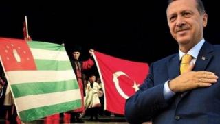 Абхазия, Турция, геополитика, Кавказ, транзит, диаспора, Черно море, Русия, икономика.