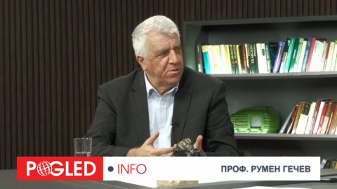 Проф. Румен Гечев: Месец след еврото: инфлация нагоре, дългове напред и илюзии за стабилност