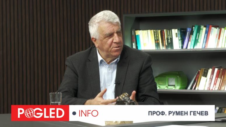 еврозона, ЕЦБ, България, суверенитет, инфлация, дълг, Европа на две скорости