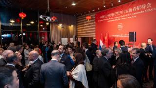 Клип, гала, Пролетен празник бе представен, Нидерландия