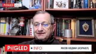 Яков Кедми,Тръмп,Путин,Украйна,преговори,война,енергетика,Германия,НАТО,Русия,сигурност,геополитика