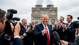 САЩ, ядрена безопасност, ИИ, Русия, Китай, Тръмп, атомни централи, геополитика, Росатом.