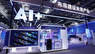 Си Дзинпин, пробиви, развитие, бъдещи индустрии