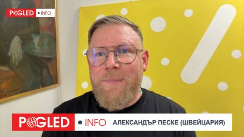 Александър Песке: Европа върви към нова империя – с господари и васали