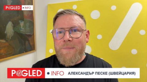 Александър Песке: Европа върви към нова империя – с господари и васали
