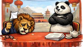 Кир Стармер, Китай, Великобритания, Си Дзинпин, Тръмп, геополитика, Поглед.инфо, икономика.