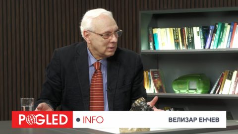 „Огладените думи“ на Радев: стратегия за власт или покана за Възраждане?
